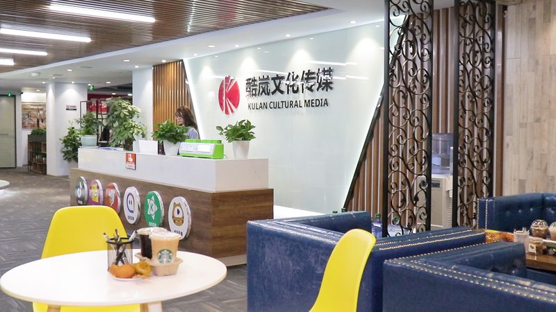 工厂流水线三维动画制作：揭秘其背后的技术与价值