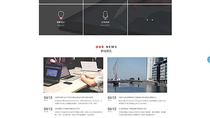短视频代运营与自运营：涨粉速度的差异化解析