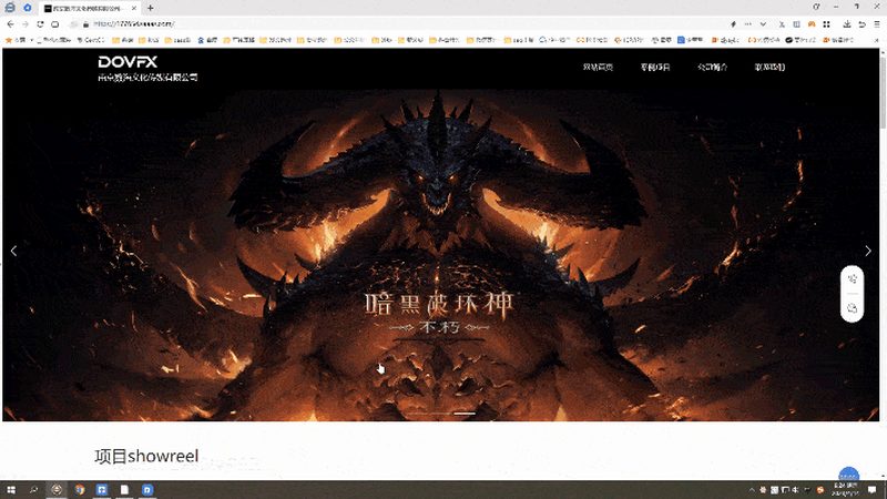 产品宣传片代理加盟商培训：揭秘行业背后的秘密