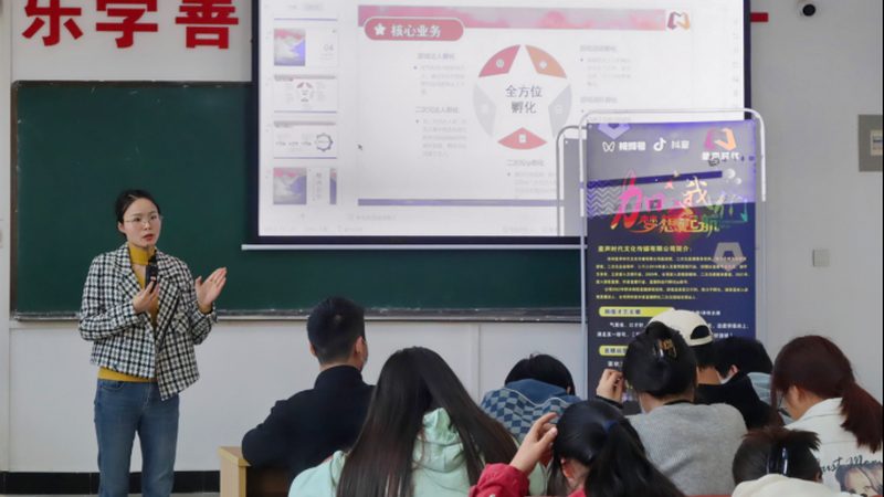 公关传播效果评估参数设置：关键指标与误区解析