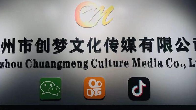 TVC广告片分镜头脚本撰写全攻略