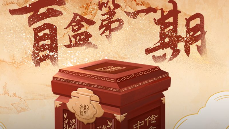医疗宣传片拍摄：场景布局如何影响观众信任感
