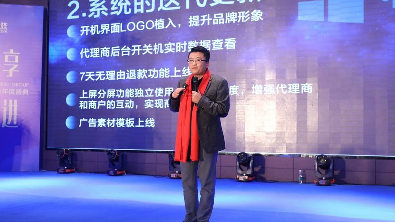 找靠谱的直播代运营小团队