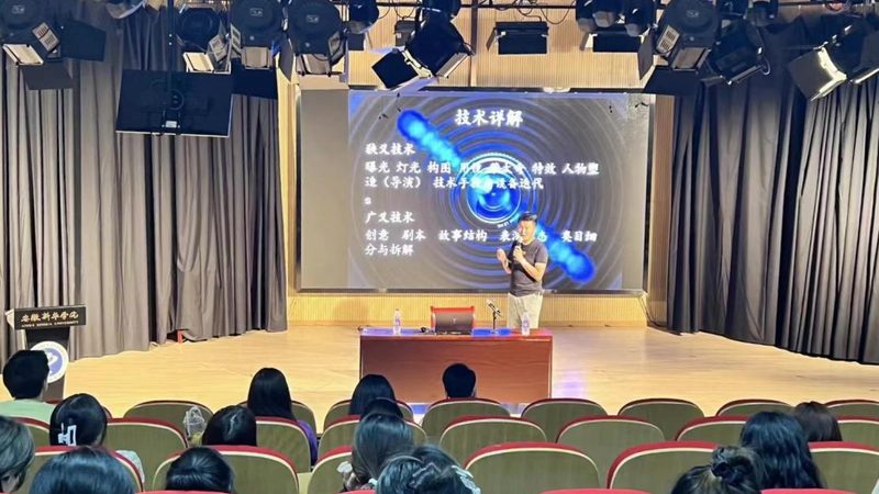 品牌发布会策划方案流程全解析：从筹备到落幕的秘诀