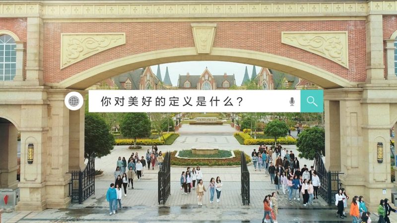 企业宣传片短视频素材去哪里买