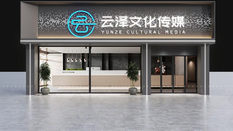 三维动画材质参数解析：揭秘材质批发报价背后的奥秘