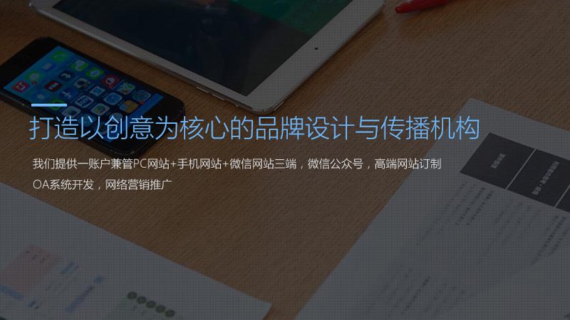 公关传播公司口碑排行：揭秘背后的关键因素