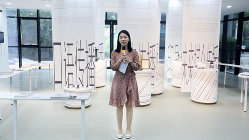 三维动画制作：定制报价背后的考量因素