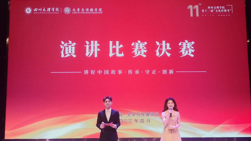 上海政府会议策划：揭秘高品质会议背后的价格因素