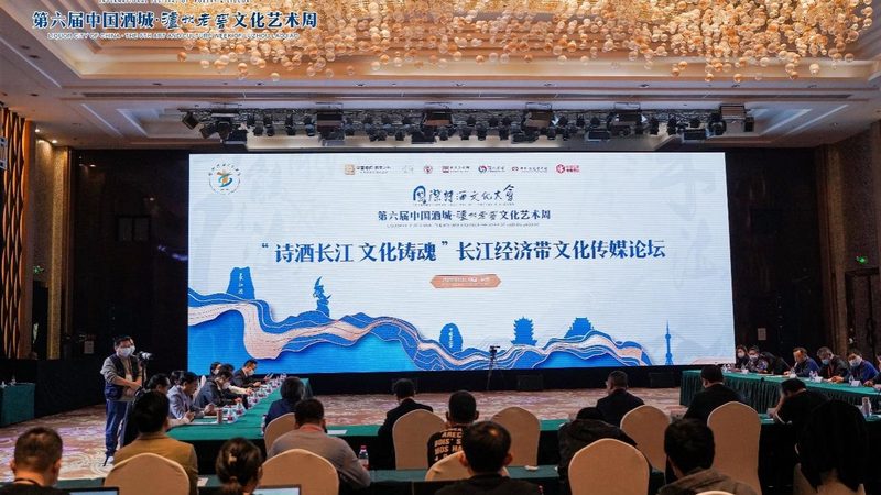 直播代运营全案：揭秘高效执行的五大步骤