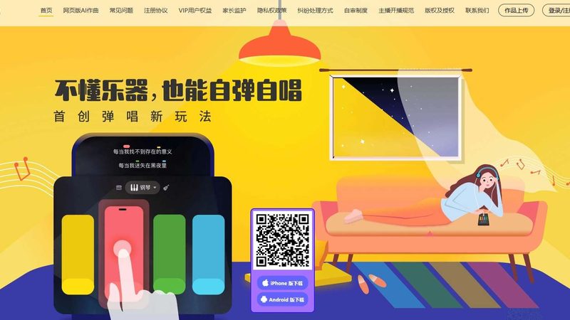 科技产品宣传片拍摄：优缺点全面解析