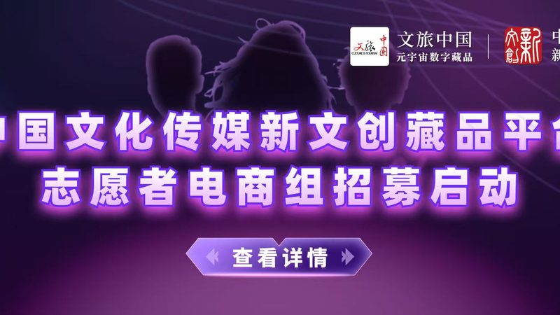 广州品牌策划加盟代理条件